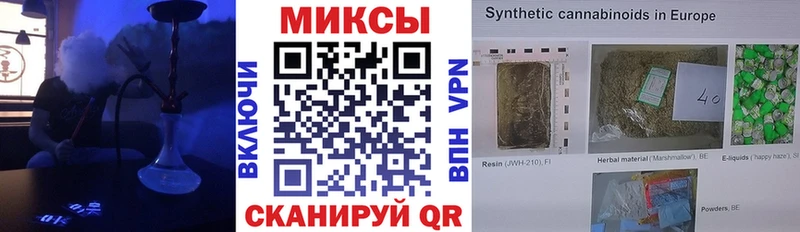 БУТИРАТ BDO  Купить где  Липки 