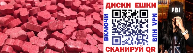 Экстази louis Vuitton  Купить  Липки 