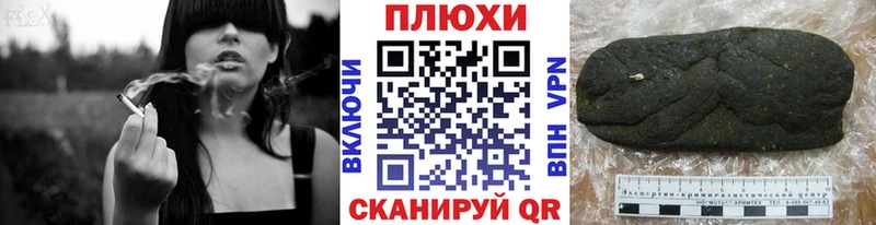 ГАШ Ice-O-Lator  Купить где  Липки 
