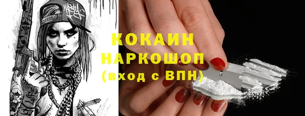apvp Аркадак