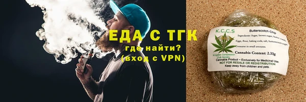 марки nbome Армянск