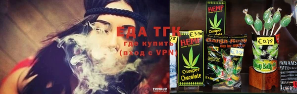 apvp Аркадак