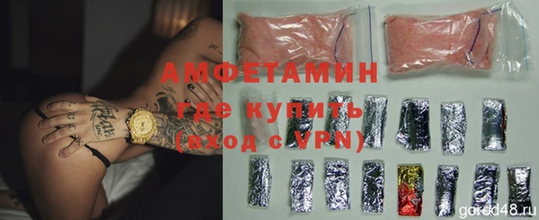 марки nbome Армянск