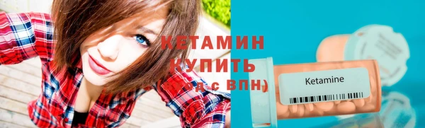 марки nbome Армянск
