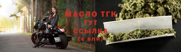 марки nbome Армянск