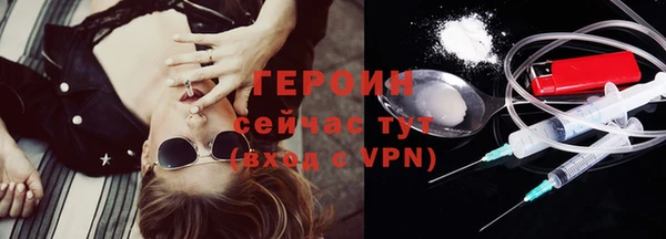 марки nbome Армянск
