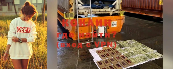 apvp Аркадак