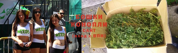 марки nbome Армянск