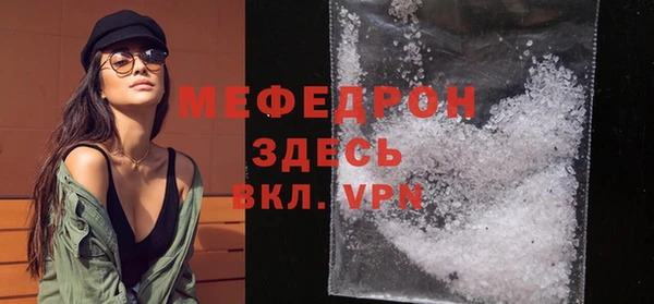 apvp Аркадак