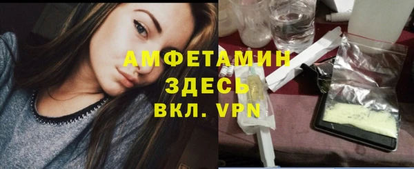 apvp Аркадак